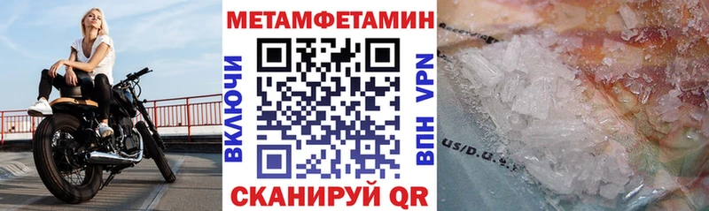 АМФ 98%  Шатура 