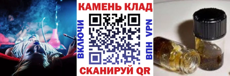 даркнет сайт  Шатура  ГАШИШ индика сатива 