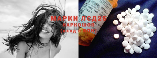 мдма Дмитров