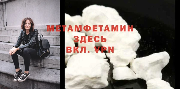 спиды Дмитровск