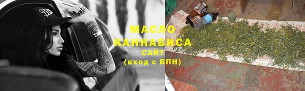 мдма Дмитров