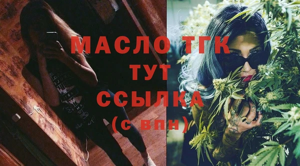 трава Дмитриев