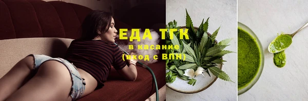 мдма Дмитров