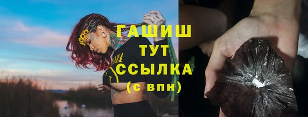 спиды Дмитровск