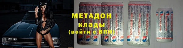 трава Дмитриев