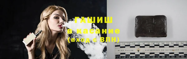 спиды Дмитровск