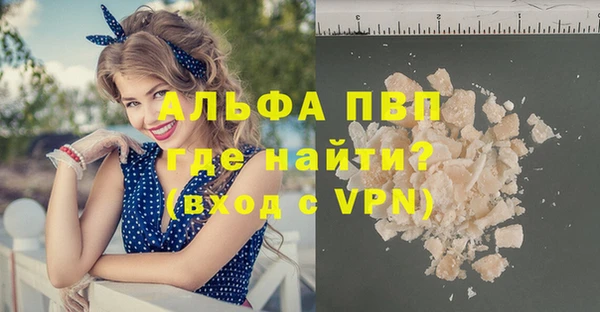 трава Дмитриев