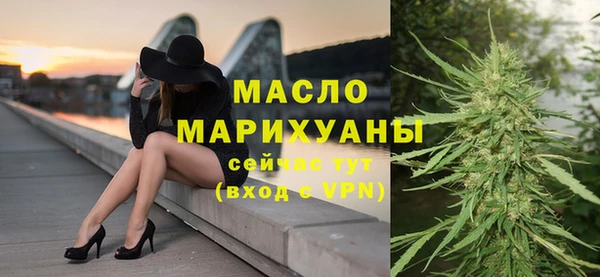 трава Дмитриев