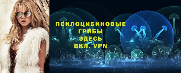 скорость mdpv Тихорецк