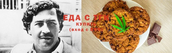 трава Дмитриев