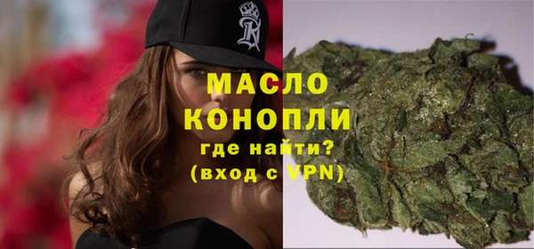 трава Дмитриев