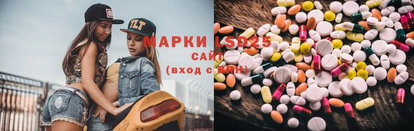 спиды Дмитровск