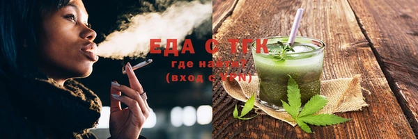 трава Дмитриев