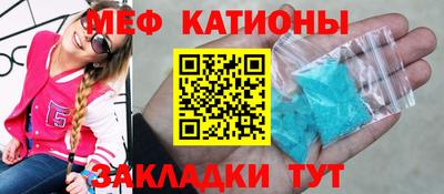 дистиллят марихуана Обнинск