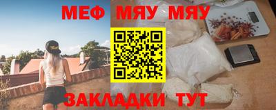 MDMA Нягань
