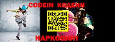 дистиллят марихуана Обнинск