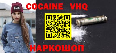 MDMA Нягань