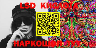 MDMA Нягань