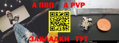 дистиллят марихуана Обнинск