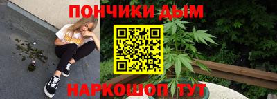 МДМА Обь