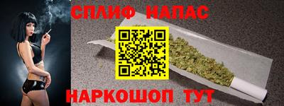 MDMA Нягань