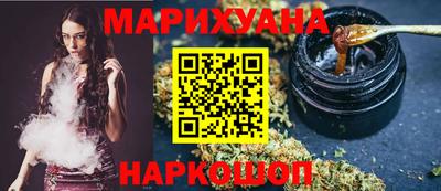 MDMA Нягань
