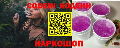 MDMA Нягань