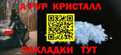 МДМА Обь