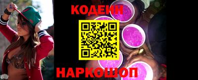 МДМА Обь
