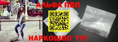 МДМА Обь