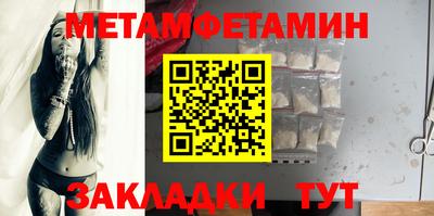 MDMA Нягань