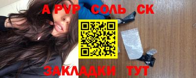 дистиллят марихуана Обнинск