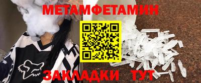 MDMA Нягань