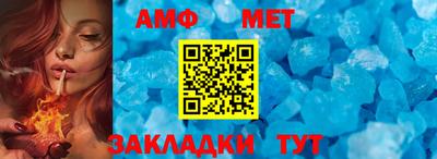 дистиллят марихуана Обнинск