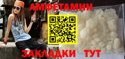 МДМА Обь