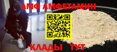 дистиллят марихуана Обнинск