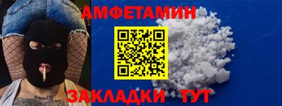 MDMA Нягань