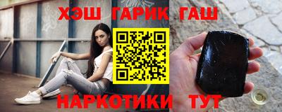 МДМА Обь