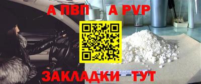 дистиллят марихуана Обнинск
