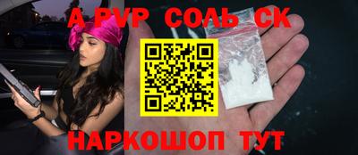 дистиллят марихуана Обнинск