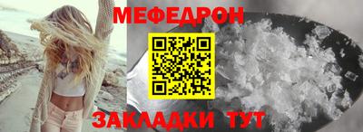 MDMA Нягань