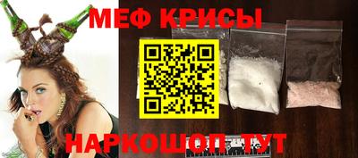 MDMA Нягань