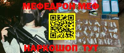 дистиллят марихуана Обнинск