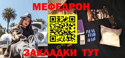 дистиллят марихуана Обнинск