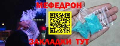 МДМА Обь
