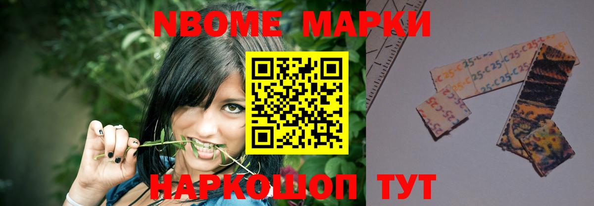 ЛСД экстази ecstasy  ЛСД экстази ecstasy  ЛСД экстази  Шатура  Вход с VPN 