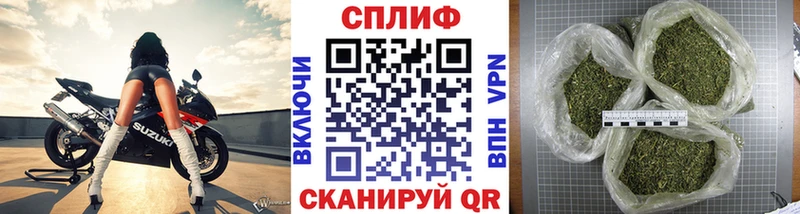 МАРИХУАНА гибрид  купить  сайты  Шатура 